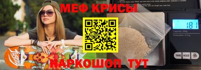 MDMA Premium VHQ Камышлов