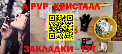 MDMA Premium VHQ Камышлов