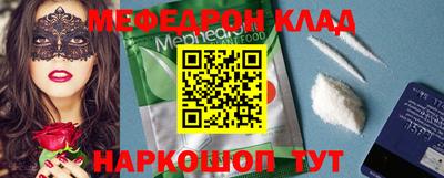 ГАЛЛЮЦИНОГЕННЫЕ ГРИБЫ Канаш