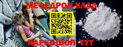 ГАЛЛЮЦИНОГЕННЫЕ ГРИБЫ Канаш