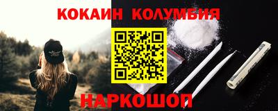 прущие крисы Кандалакша