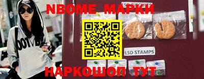 MDMA Premium VHQ Камышлов