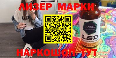 MDMA Premium VHQ Камышлов
