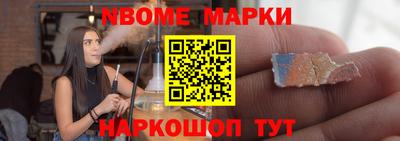ГАЛЛЮЦИНОГЕННЫЕ ГРИБЫ Канаш