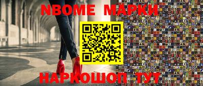 MDMA Premium VHQ Камышлов