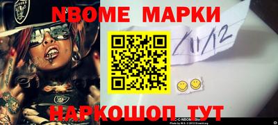 ГАЛЛЮЦИНОГЕННЫЕ ГРИБЫ Канаш