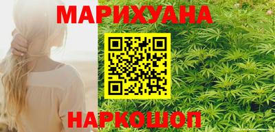 ГАЛЛЮЦИНОГЕННЫЕ ГРИБЫ Канаш