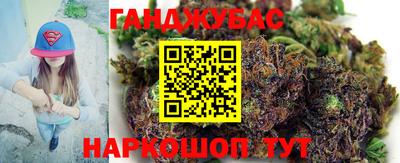 прущие крисы Кандалакша