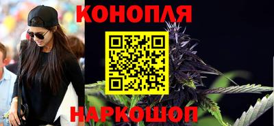 прущие крисы Кандалакша