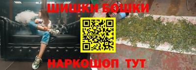 прущие крисы Кандалакша