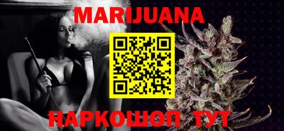 ГАЛЛЮЦИНОГЕННЫЕ ГРИБЫ Канаш
