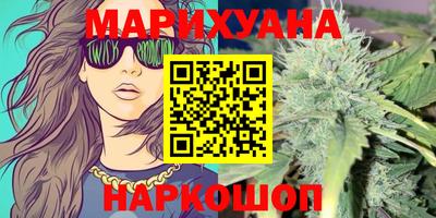 прущие крисы Кандалакша