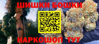 MDMA Premium VHQ Камышлов
