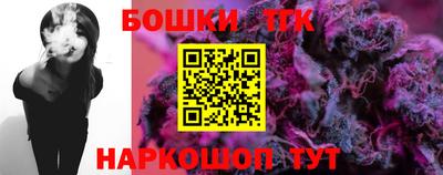MDMA Premium VHQ Камышлов