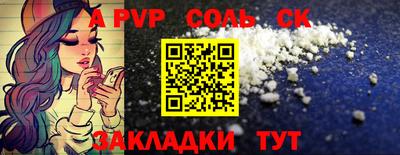 MDMA Premium VHQ Камышлов