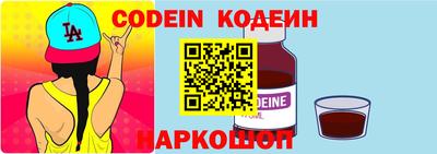 MDMA Premium VHQ Камышлов