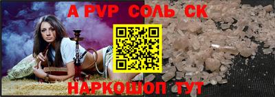 MDMA Premium VHQ Камышлов