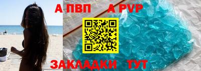 прущие крисы Кандалакша