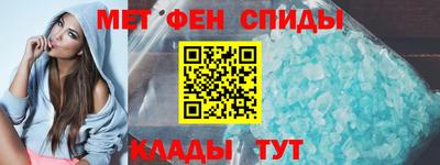 MDMA Premium VHQ Камышлов