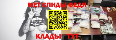 ГАЛЛЮЦИНОГЕННЫЕ ГРИБЫ Канаш