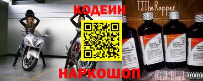 ГАЛЛЮЦИНОГЕННЫЕ ГРИБЫ Канаш