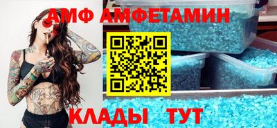 ГАЛЛЮЦИНОГЕННЫЕ ГРИБЫ Канаш
