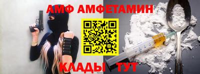 ГАЛЛЮЦИНОГЕННЫЕ ГРИБЫ Канаш