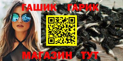 прущие крисы Кандалакша