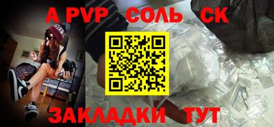ГАЛЛЮЦИНОГЕННЫЕ ГРИБЫ Канаш