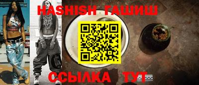 прущие крисы Кандалакша