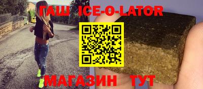 MDMA Premium VHQ Камышлов