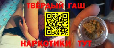 ГАЛЛЮЦИНОГЕННЫЕ ГРИБЫ Канаш