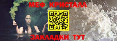 MDMA Premium VHQ Камышлов