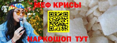 MDMA Premium VHQ Камышлов