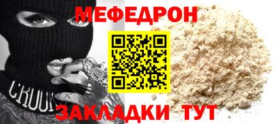 ГАЛЛЮЦИНОГЕННЫЕ ГРИБЫ Канаш