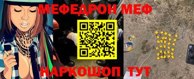 MDMA Premium VHQ Камышлов
