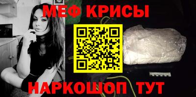 ГАЛЛЮЦИНОГЕННЫЕ ГРИБЫ Канаш